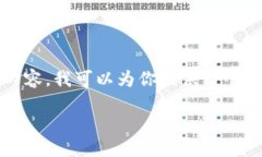 请注意：由于内容长度限