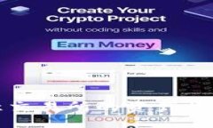 如何将欧意交易所的资产