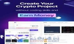 冷钱包行业标杆：安全存