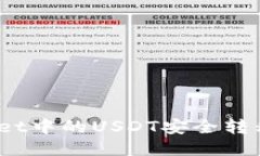 如何将TPWallet中的USDT安全