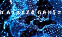 注意：处理如此大篇幅的