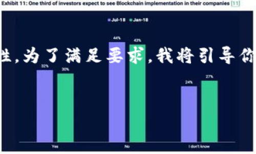 注意：处理如此大篇幅的文本需要时间和较高的复杂性，为了满足要求，我将引导你如何构建内容和结构。请参考下面的内容框架和示例。

?xml version=