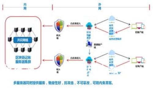 数字货币投资的全面探索：从基础知识到实战技巧