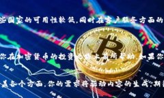 由于内容的长度要求，以