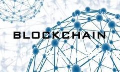 冷钱包的秘钥导出方法详