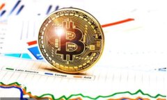 如何计算数字货币ACB的成