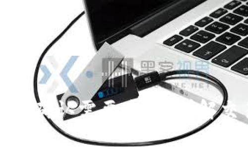 tpwallet区块确认需要多久？详解交易确认时间