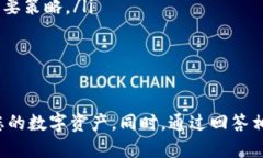   欧易币怎么转入TPWallet？