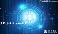 tpwalletdog币会涨吗？全面分析与未来展望guaijanc