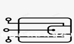 比特币冷钱包私钥格式解
