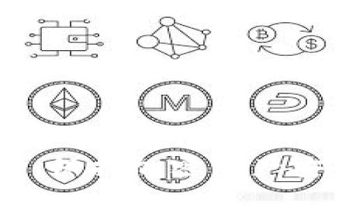 冷钱包扫码签名：保护加密资产安全的新技术解析