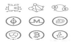 区块链冷钱包100问：深入
