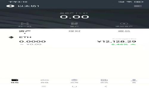 什么是HyperPay冷钱包？详解其功能与安全性
