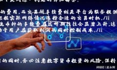   中本聪币如何绑定TPWallet教程 /  guanjianci 中本聪