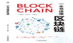 冷钱包与观察钱包的详细