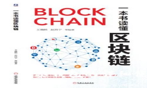 冷钱包与观察钱包的详细使用指南
