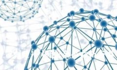 手机如何创建冷钱包：全