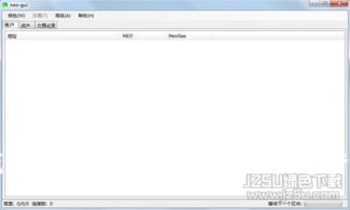 易欧冷钱包使用指南：安全存储数字资产的方法