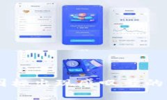 解决TPWallet图标出现感叹号