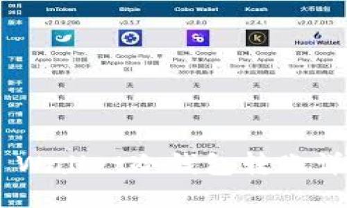 Trust Wallet冷钱包转账详细指南