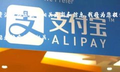 由于内容需要涉及推动有关特定软件或工具的技