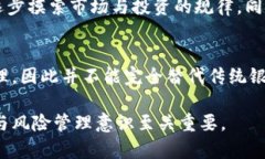   TPWallet没有中奖钱就没了