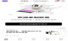 比特派钱包的骗局是真的