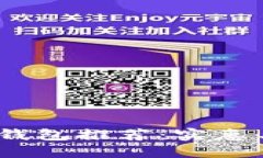 2023年最佳冷链钱包推荐：