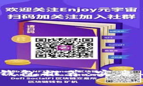 2023年最佳冷链钱包推荐：实惠与性能的完美结合