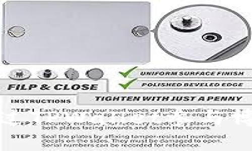 如何通过TPWallet参与博饼活动