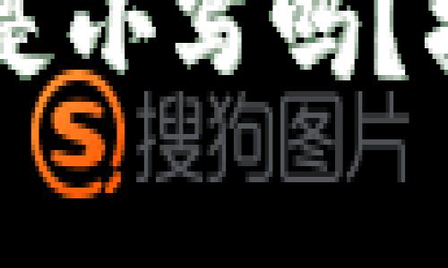 TPWallet助记词都是小写吗？揭开密码管理的真相