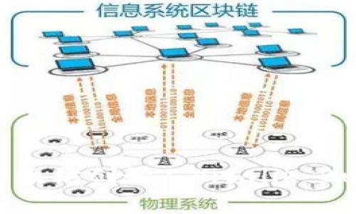 v神的冷钱包是什么？了解以太坊创始人Vitalik Buterin的数字资产安全策略
