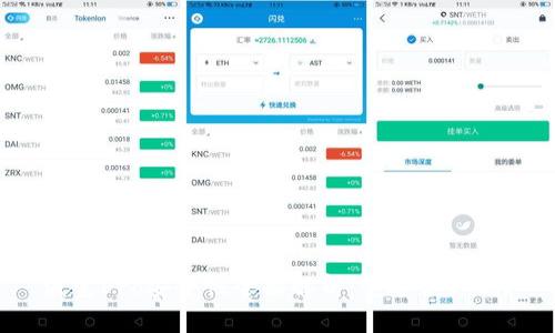 波宝Pro安全性全面解析：它适合你吗？